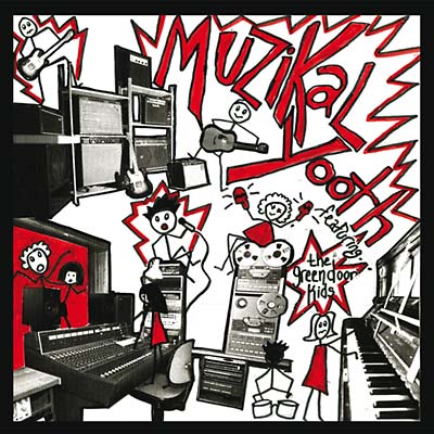 THE GREEN DOOR KIDS - Muzikal Yooth [Vinyl]