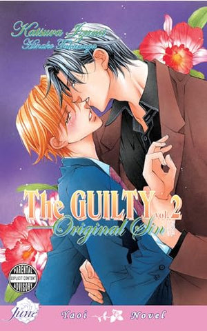 The Guilty Original Sin Vol 2 (Online Order Only)