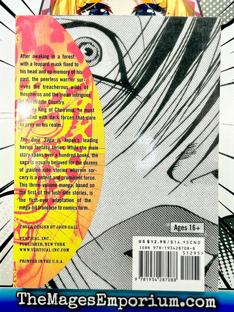 The Guin Saga Manga Vol 3 The Seven Magi (Online Order Only)
