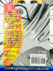 The Guin Saga Manga Vol 3 The Seven Magi (Online Order Only)