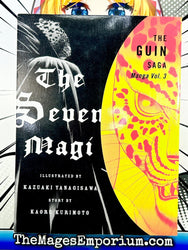 The Guin Saga Manga Vol 3 The Seven Magi (Online Order Only)