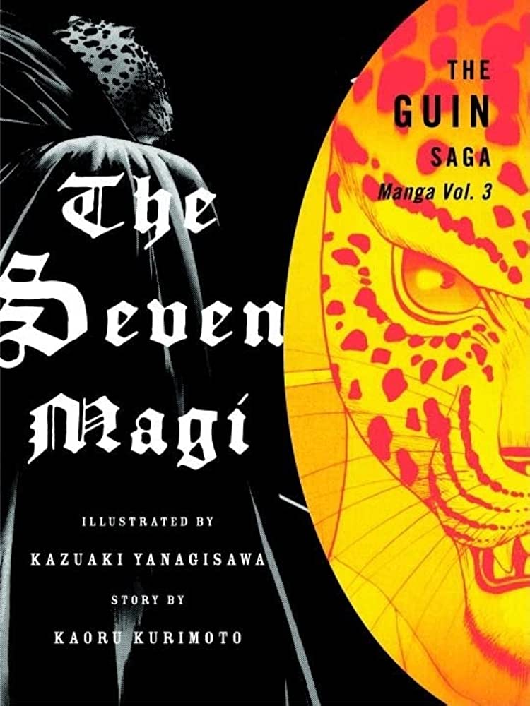The Guin Saga Manga Vol 3 The Seven Magi (Online Order Only)