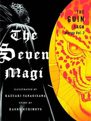 The Guin Saga Manga Vol 3 The Seven Magi (Online Order Only)