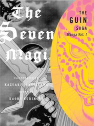 The Guin Saga Vol 1 The Seven Magi (Online Order Only)