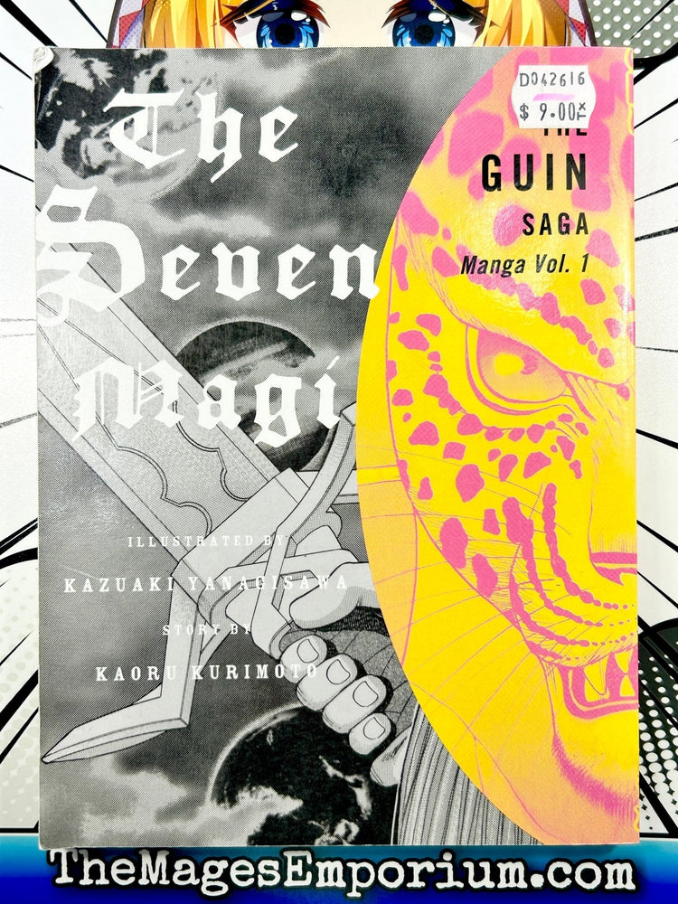The Guin Saga Vol 1 The Seven Magi (Online Order Only)