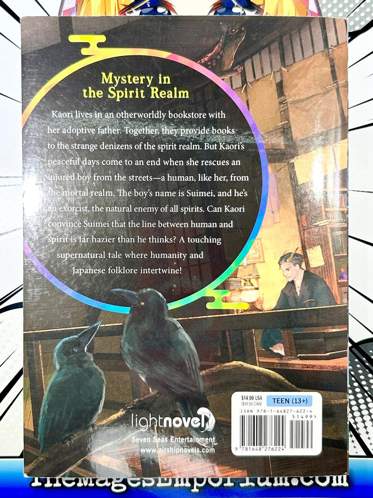 The Haunted Bookstore Gateway to a Parallel Universe Vol 1 (Online Order Only)