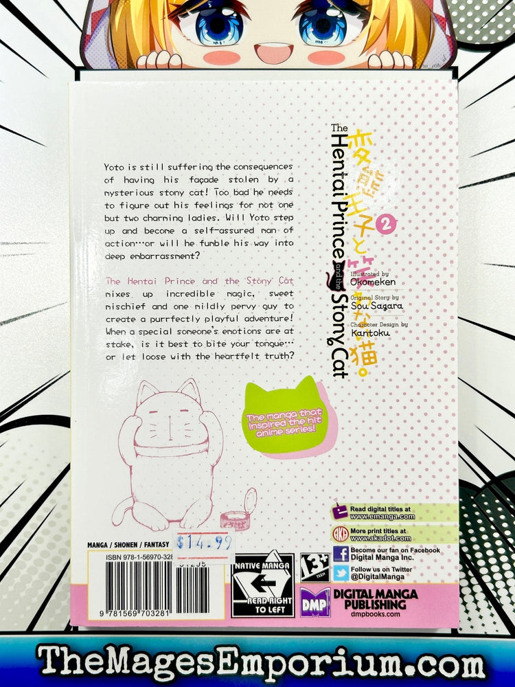 The Hentai Prince and the Stony Cat Vol 2 (Online Order Only)