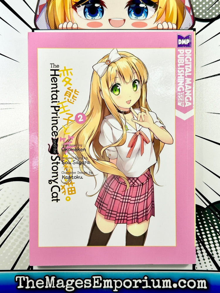 The Hentai Prince and the Stony Cat Vol 2 (Online Order Only)