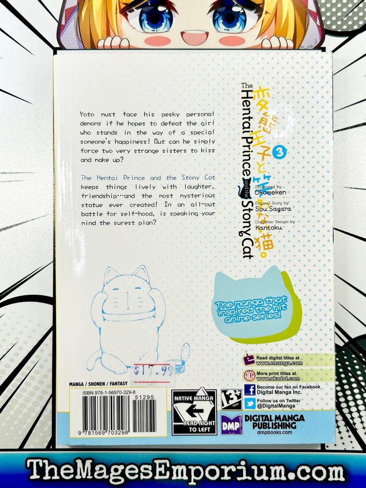 The Hentai Prince and the Stony Cat Vol 3 (Online Order Only)