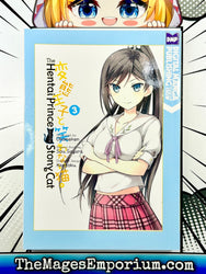 The Hentai Prince and the Stony Cat Vol 3 (Online Order Only)