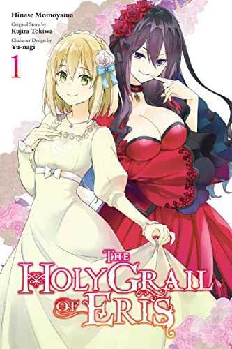 The Holy Grail of Eris Vol 1 (Online Order Only)