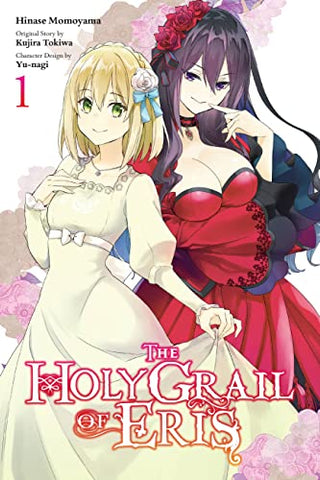 The Holy Grail of Eris Vol 1 (Online Order Only)