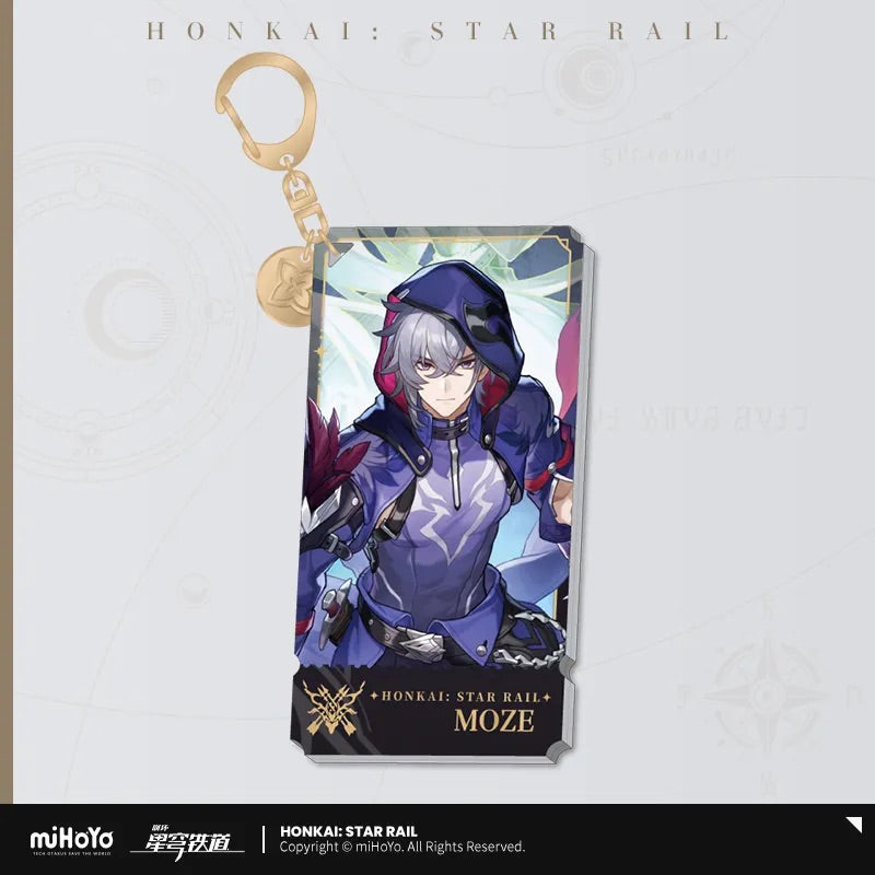 The Hunt Character Warp Artwork Acrylic Keychain (ONLINE ORDER ONLY)