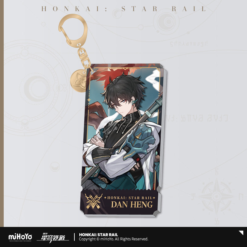 The Hunt Character Warp Artwork Acrylic Keychain (ONLINE ORDER ONLY)