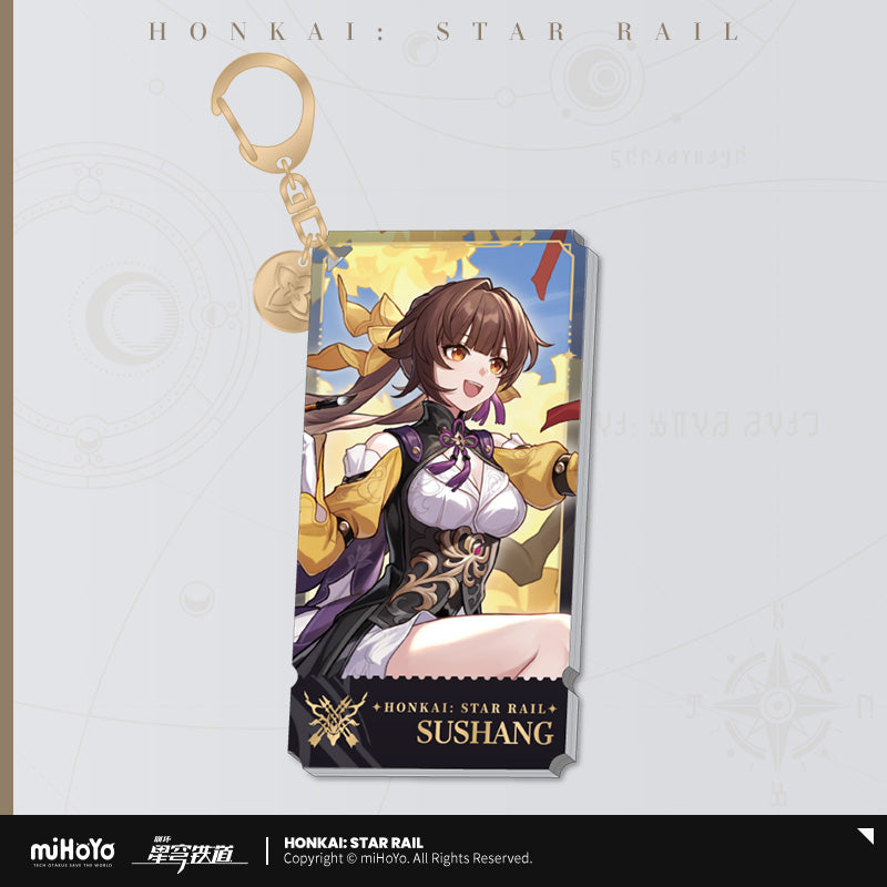 The Hunt Character Warp Artwork Acrylic Keychain (ONLINE ORDER ONLY)