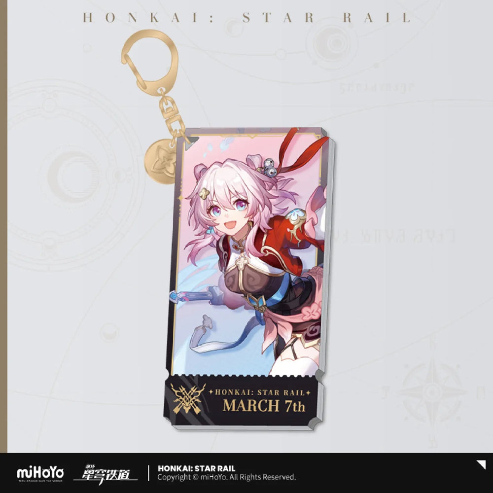 The Hunt Character Warp Artwork Acrylic Keychain (ONLINE ORDER ONLY)