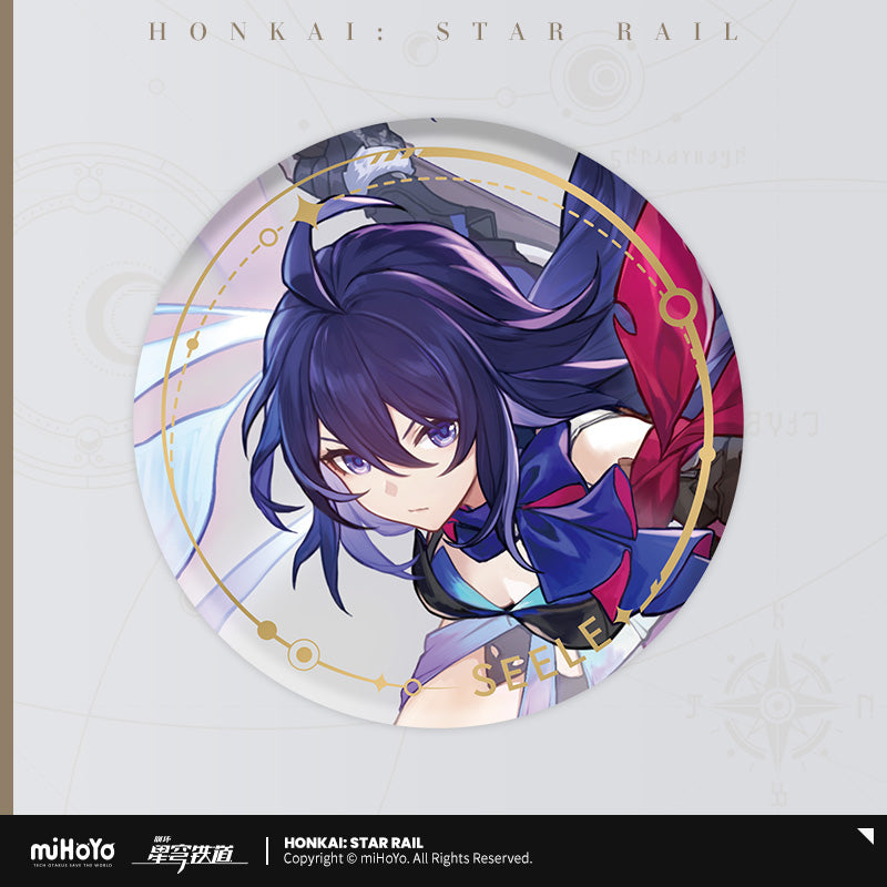 The Hunt Character Warp Artwork Tinplate Badge (ONLINE ORDER ONLY)