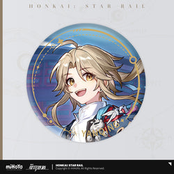 The Hunt Character Warp Artwork Tinplate Badge (ONLINE ORDER ONLY)