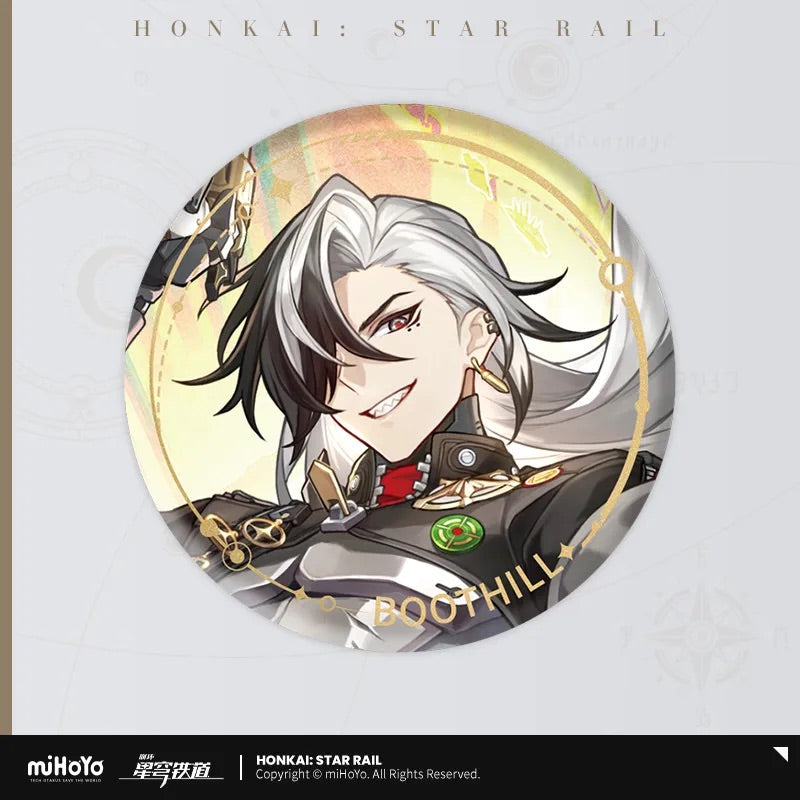 The Hunt Character Warp Artwork Tinplate Badge (ONLINE ORDER ONLY)