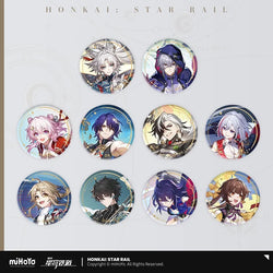 The Hunt Character Warp Artwork Tinplate Badge (ONLINE ORDER ONLY)