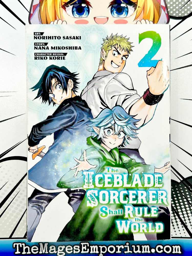 The Iceblade Sorcerer Shall Rule the World Vol 2 (Online Order Only)