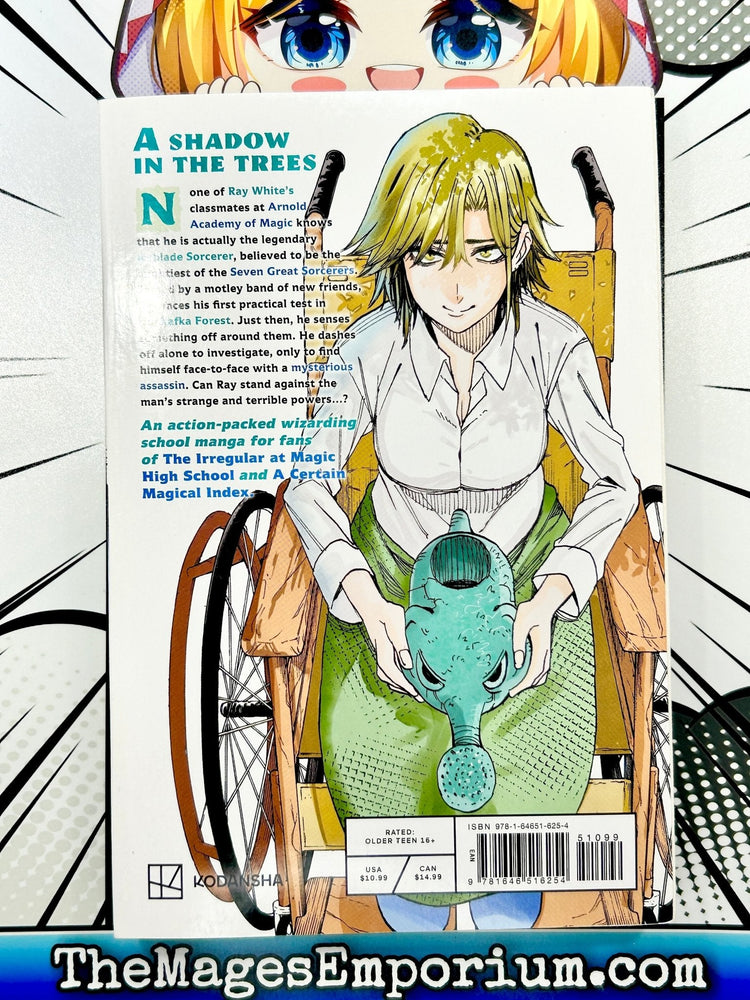 The Iceblade Sorcerer Shall Rule the World Vol 2 (Online Order Only)