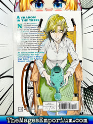 The Iceblade Sorcerer Shall Rule the World Vol 2 (Online Order Only)