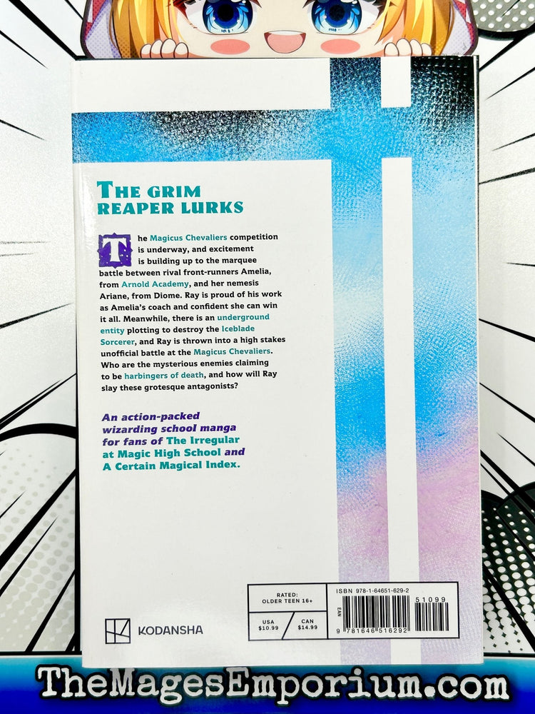 The Iceblade Sorcerer Shall Rule The World Vol 6 (Online Order Only)