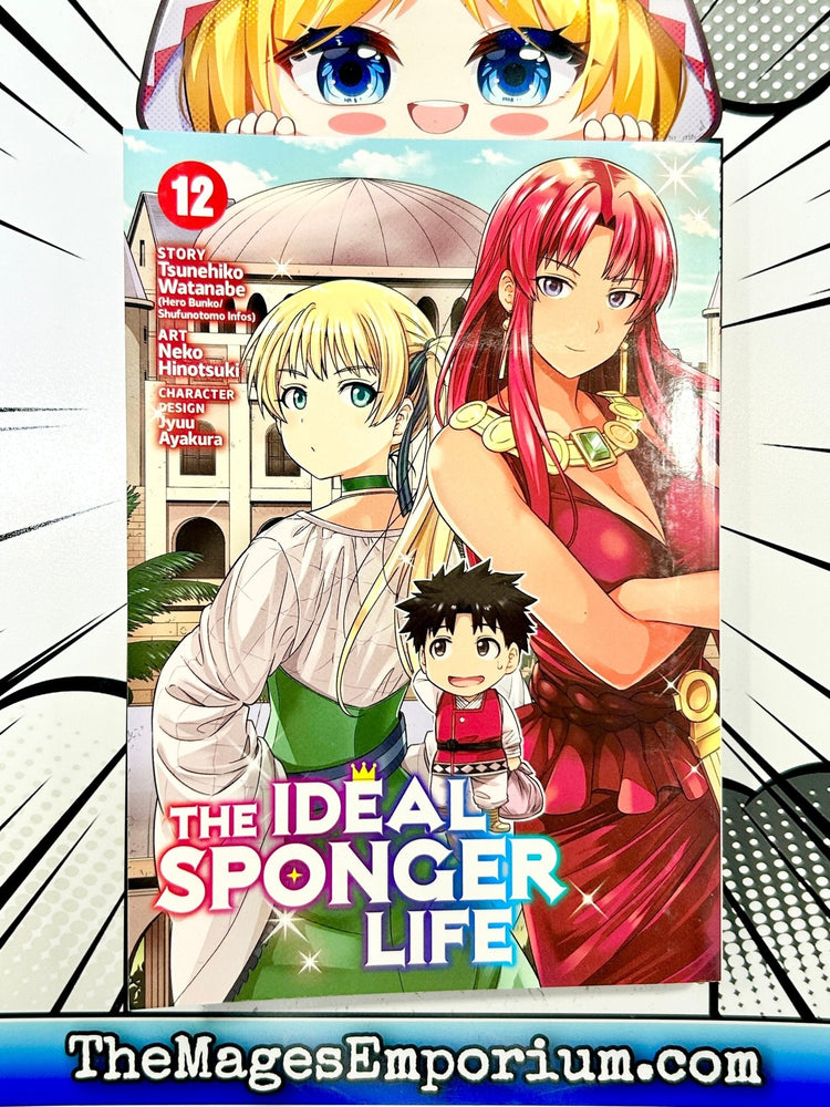 The Ideal Sponger Life Vol 12 (Online Order Only)