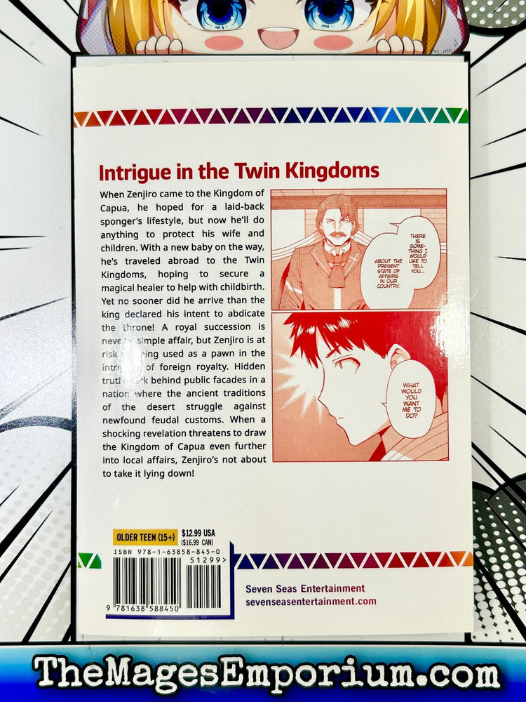 The Ideal Sponger Life Vol 13 (Online Order Only)