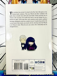 The Irregular at Magic High School Yotsuba Succession Arc Vol 16 Light Novel (Online Order Only)