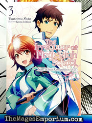 The Irregular of Magic High School Vol 3 Light Novel (Online Order Only)