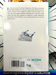 The Irregular of Magic High School Vol 3 Light Novel (Online Order Only)