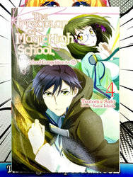The Irregular of Magic High School Vol 4 Light Novel (Online Order Only)