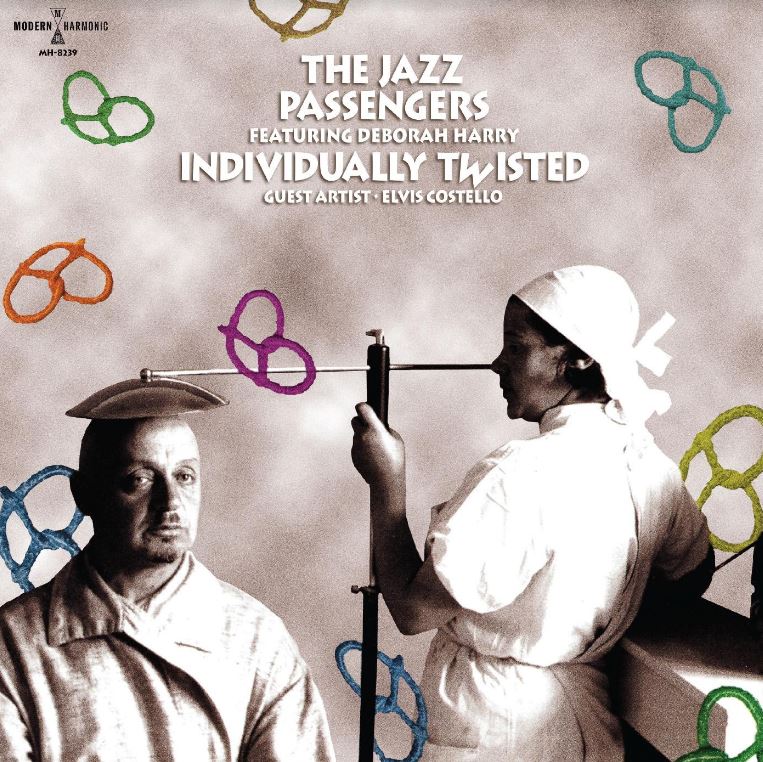 Individually Twisted (PEACH VINYL) [Vinyl]