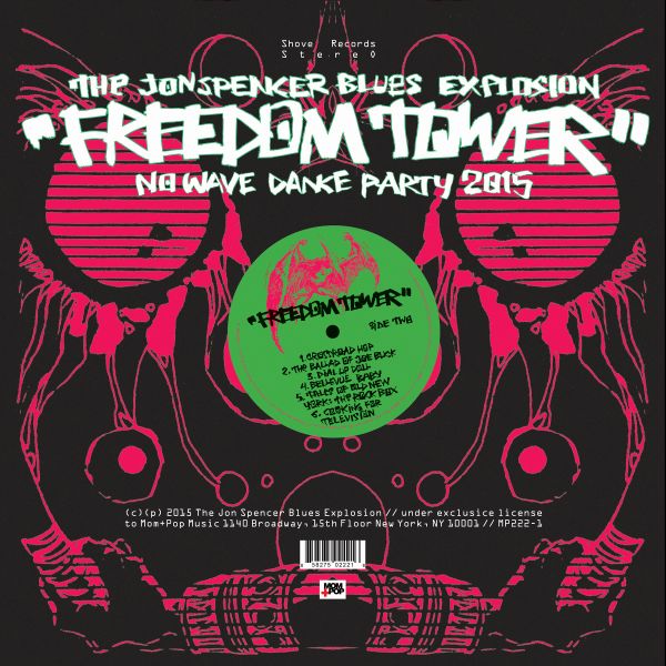 Freedom Tower - No Wave Dance Party 2015 [Vinyl] (ONLINE ORDER ONLY)