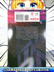 The Kept Man of the Princess Knight Vol 1 (Online Order Only)