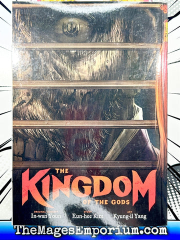 The Kingdom of the Gods (Online Order Only)