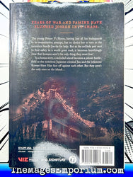 The Kingdom of the Gods (Online Order Only)
