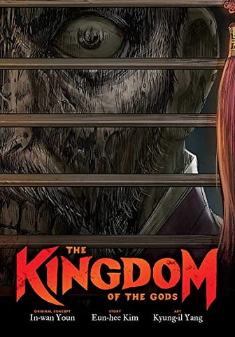 The Kingdom of the Gods (Online Order Only)