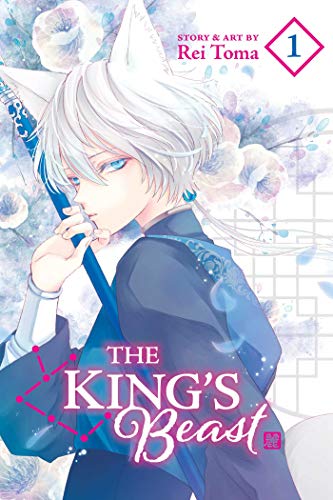 The King's Beast Vol 1 (Online Order Only)
