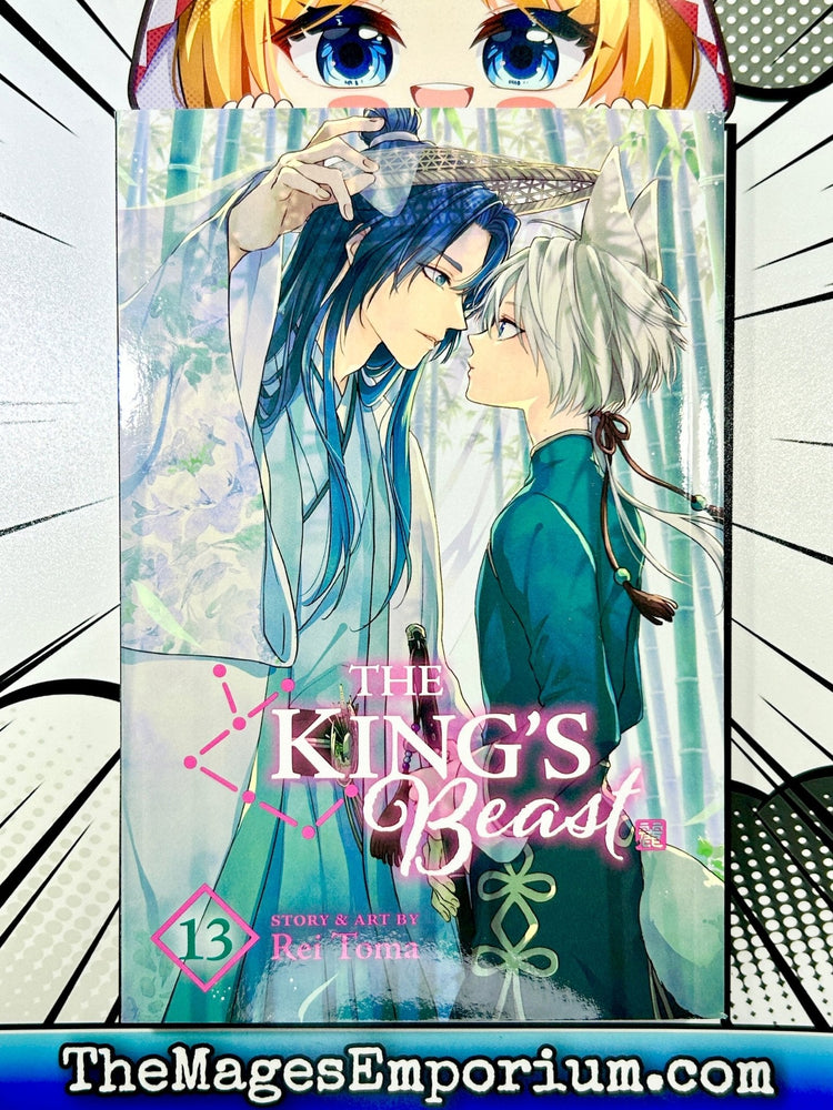 The King's Beast Vol 13 BRAND NEW RELEASE (Online Order Only)