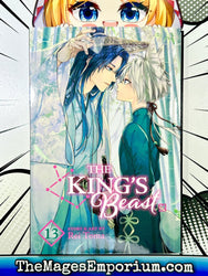 The King's Beast Vol 13 BRAND NEW RELEASE (Online Order Only)