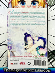 The King’s Beast Vol 2 (Online Order Only)