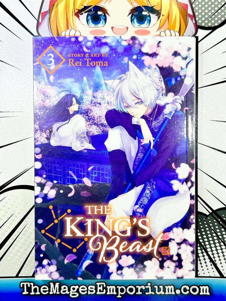 The King's Beast Vol 3 (Online Order Only)