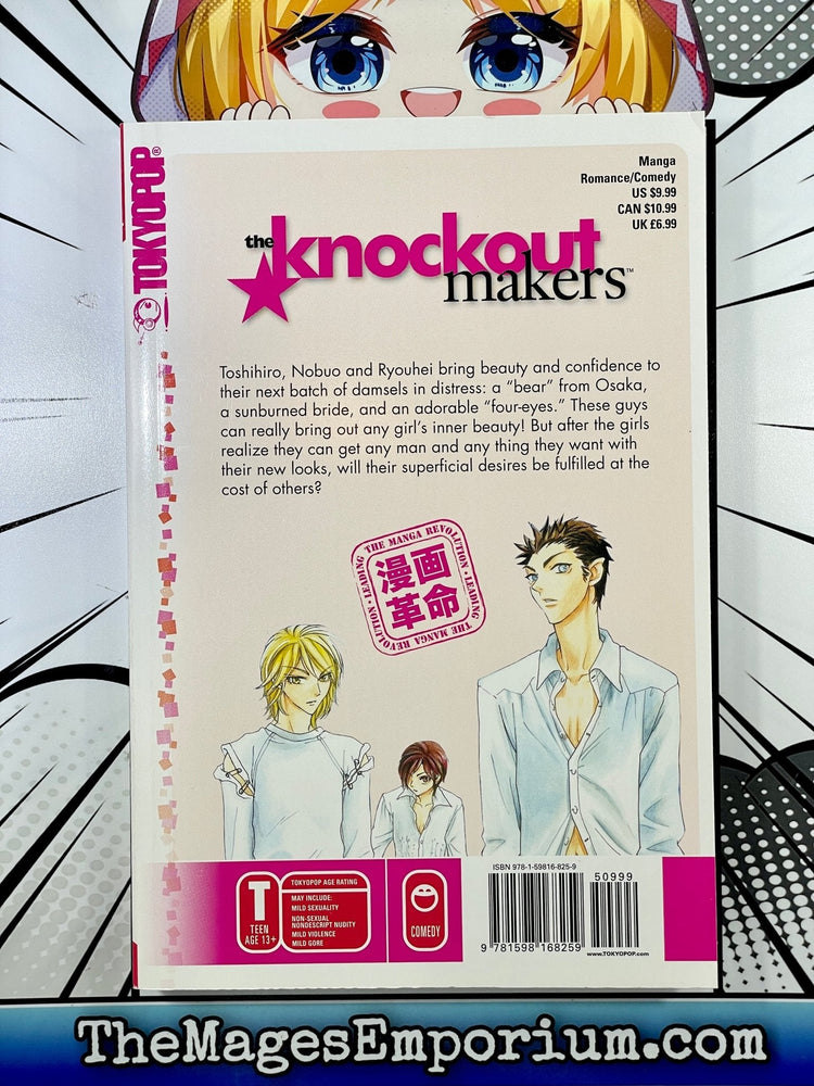 The Knockout Makers Vol 2 (Online Order Only)