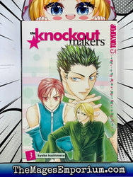 The Knockout Makers Vol 3 (Online Order Only)