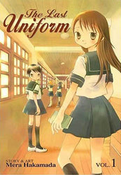 The Last Uniform Vol 1 (Online Order Only)