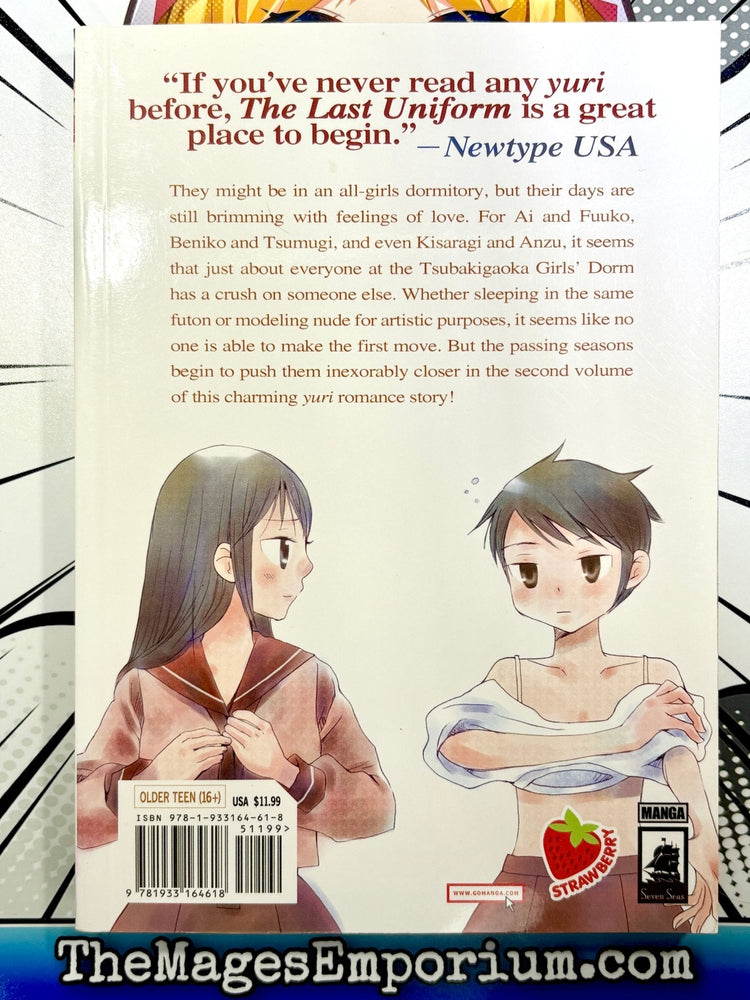 The Last Uniform Vol 2 (Online Order Only)