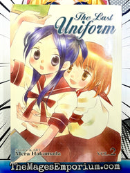 The Last Uniform Vol 2 (Online Order Only)